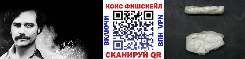 Купить наркотики сайты Яровое МАРИХУАНА Галлюциногенные грибы Амфетамин Меф мяу мяу ГАШ A-PVP