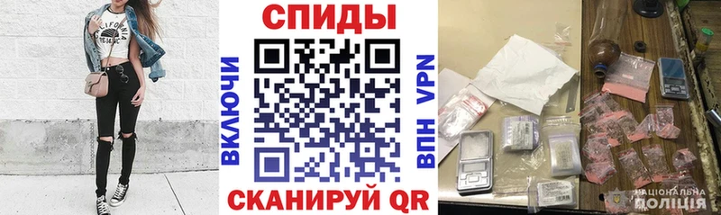 АМФЕТАМИН 98% цены наркотик Яровое