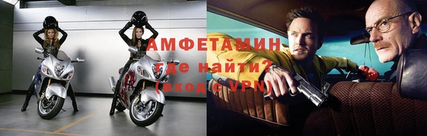 хмурый Бронницы