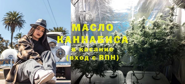 хмурый Бронницы