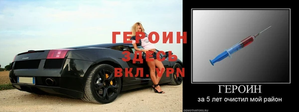 дистиллят марихуана Бородино