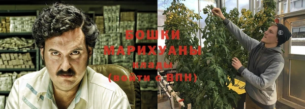 прущие крисы Бугульма