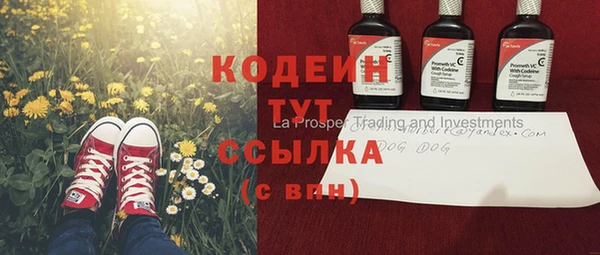 бутик Сатка