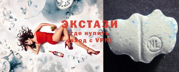 дистиллят марихуана Бородино