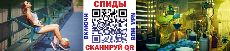 KRAKEN tor  Яровое  Метамфетамин Methamphetamine 